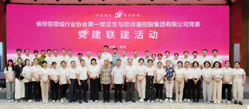 图片 8