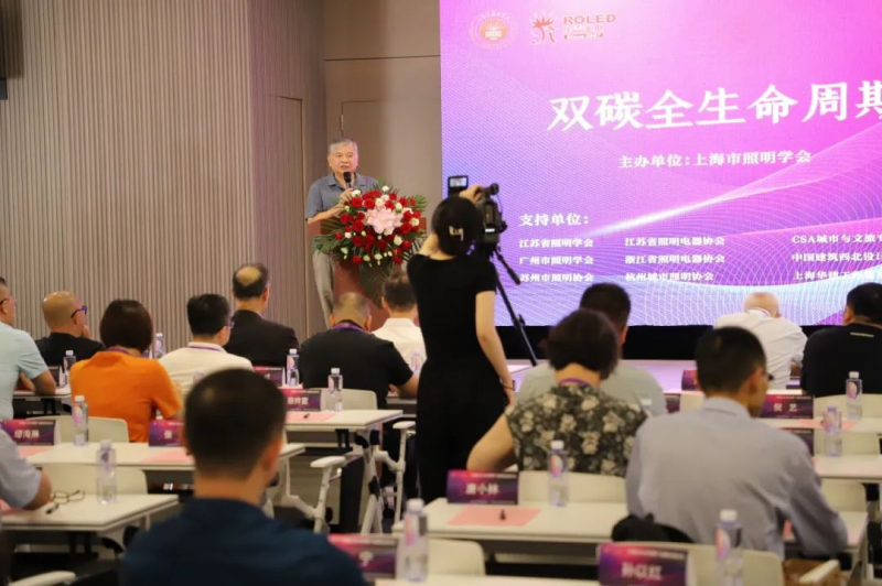 图片 4