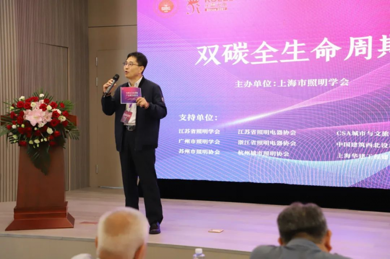 图片 6