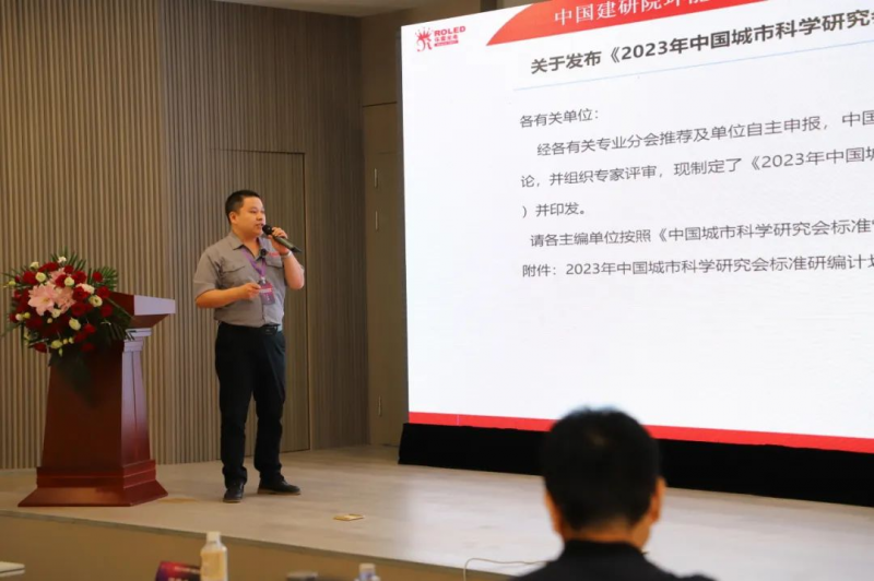 图片 14