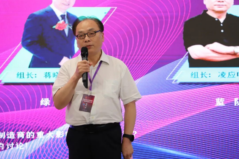 图片 20