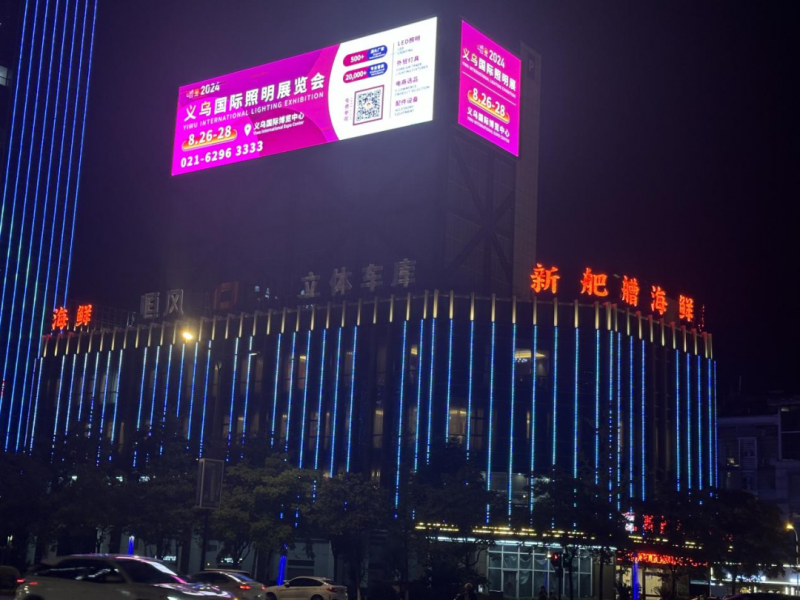 图片 1