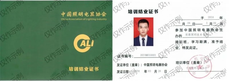 微信图片_20250328145630