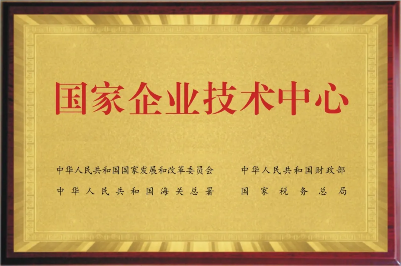 图片 1