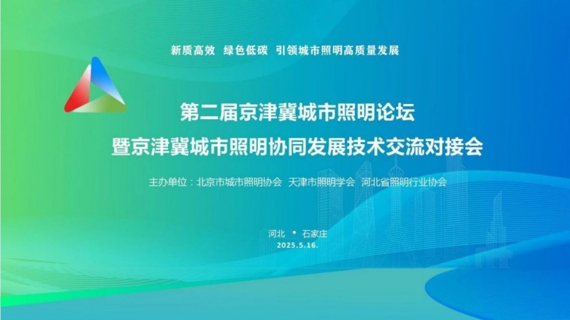 点击打开原图