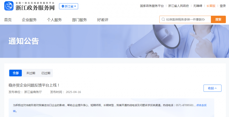 图片 1