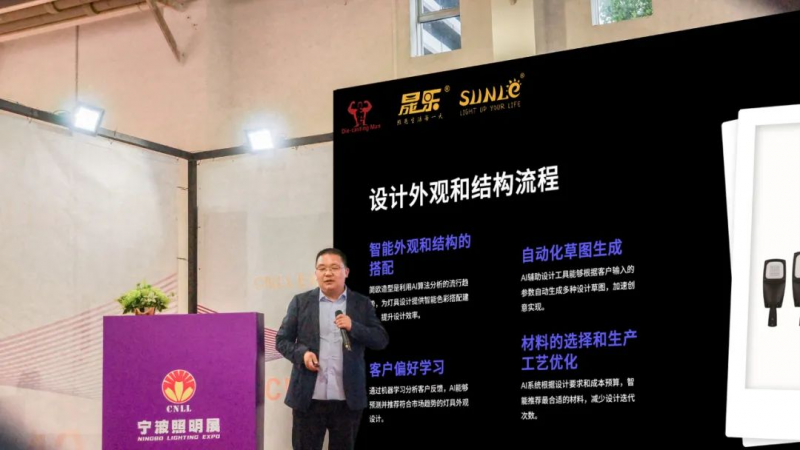 图片 8