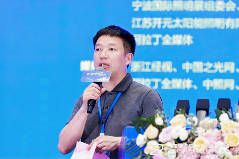 图片 16
