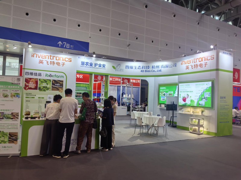 图片 7