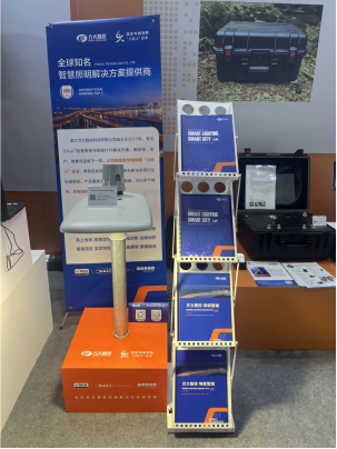 图片 12