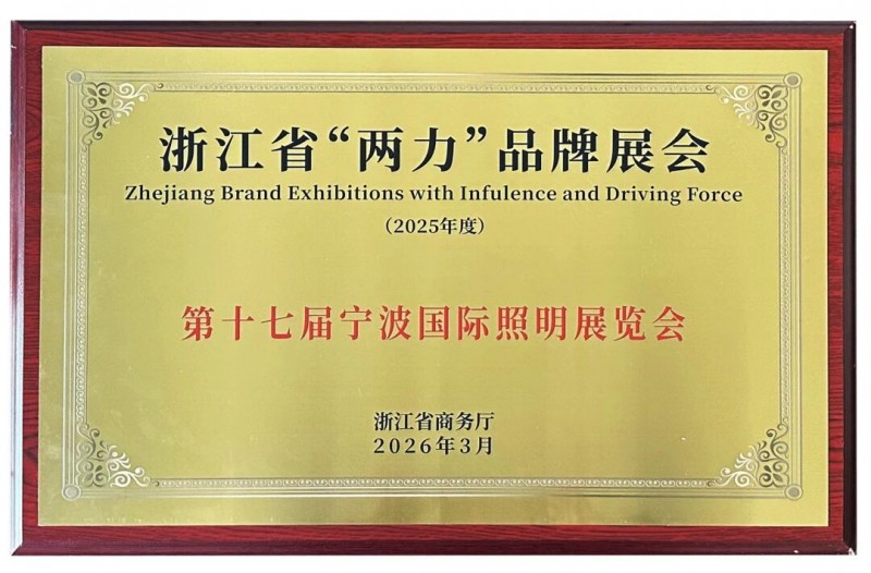 微信图片_2026-03-12_154401_601