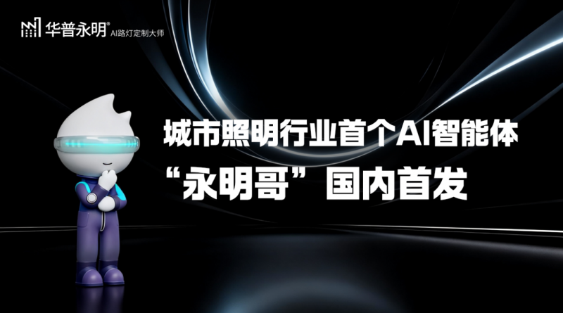 图片 1
