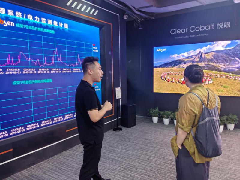 图片 6