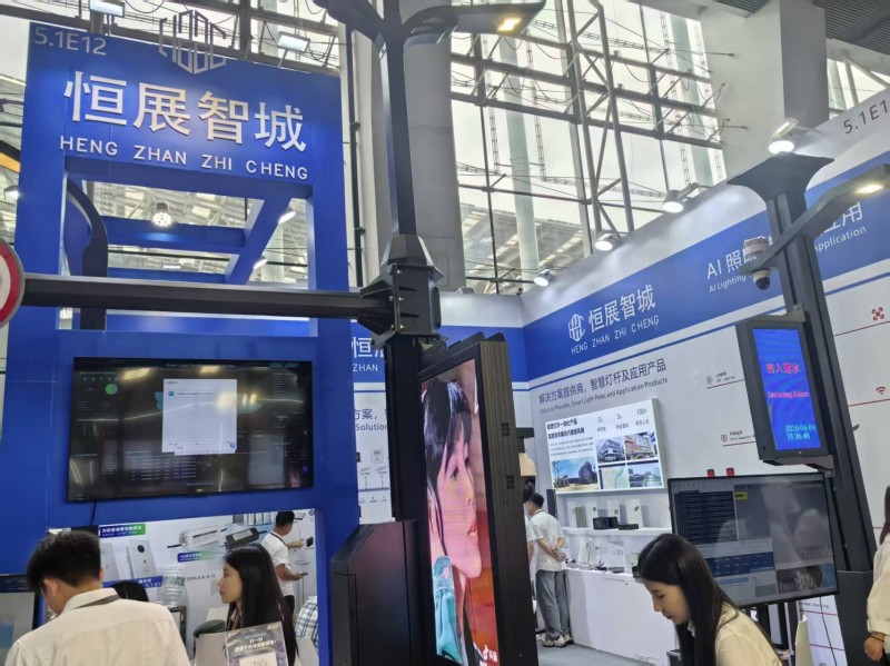 理事恒展