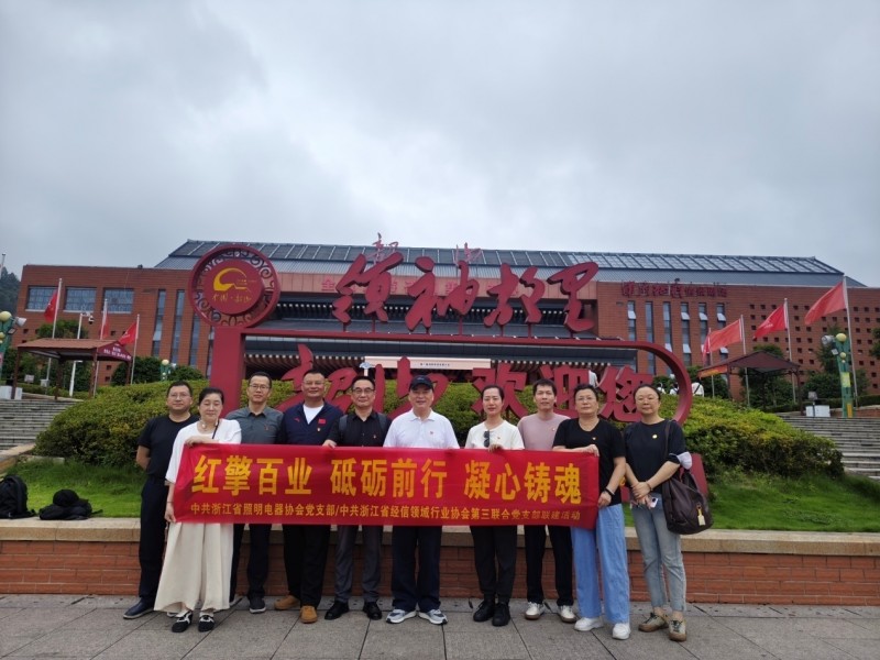 图片 2