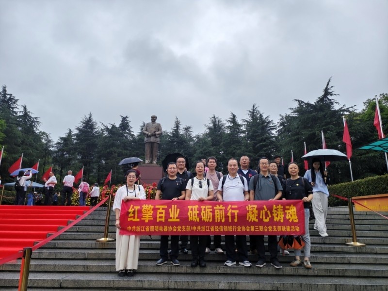图片 4