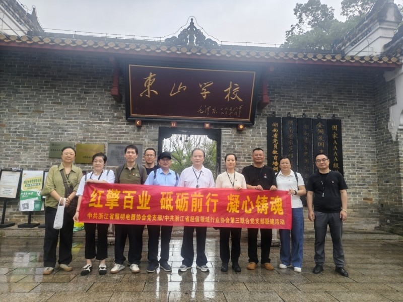 图片 11