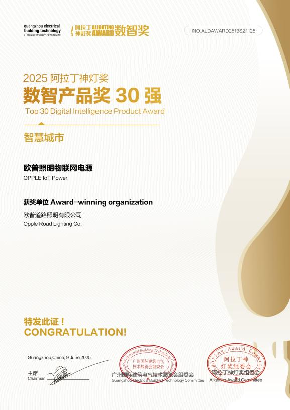 图片 6