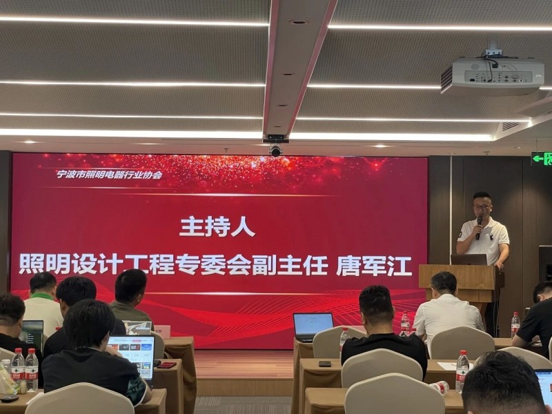 点击打开原图