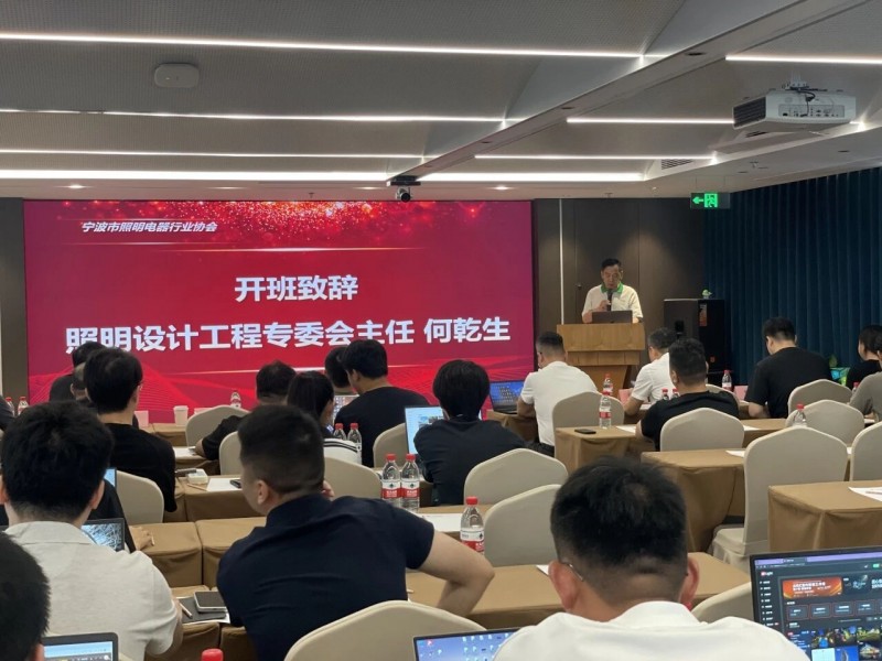 点击打开原图
