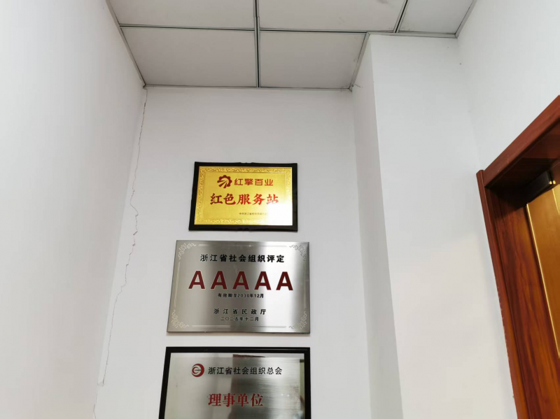 图片 1