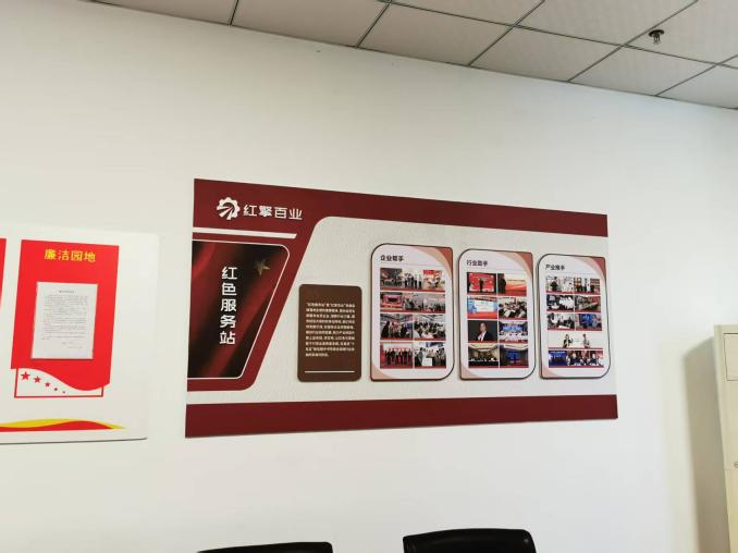 图片 2