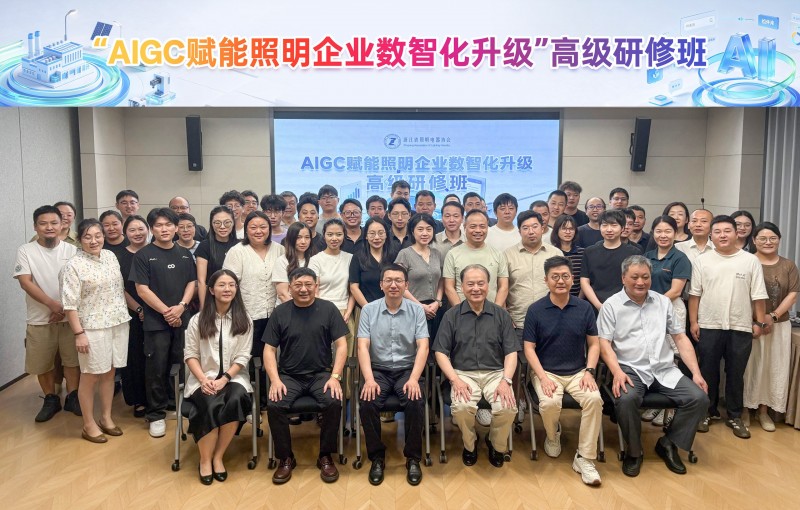 微信图片_20260824150747_212_47