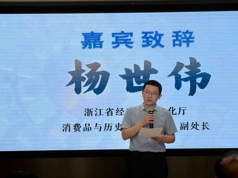 微信图片_20260824152826_216_47
