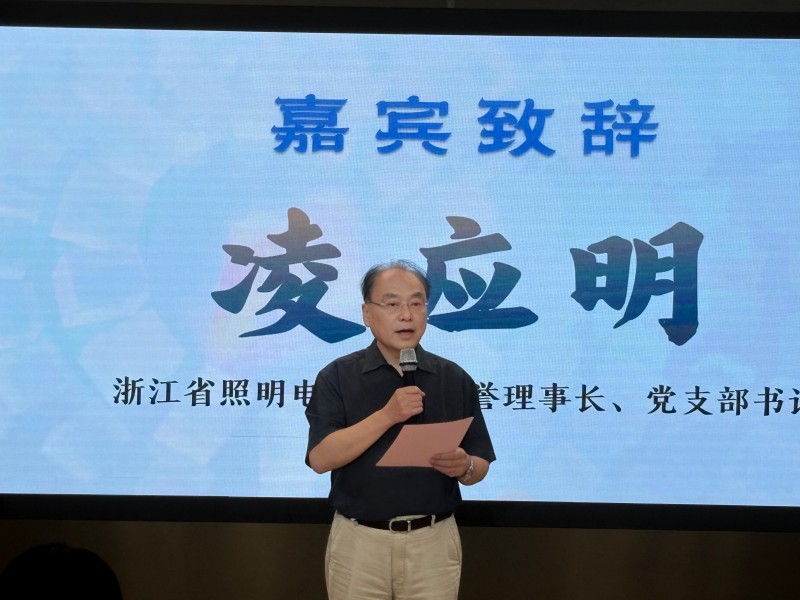 微信图片_20260824152823_215_47