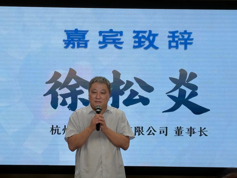微信图片_20260824152828_217_47