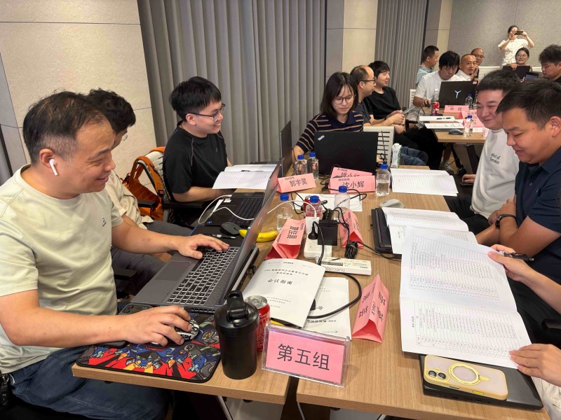 微信图片_20260824141529_201_47