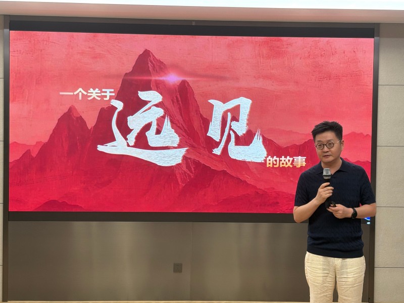 微信图片_20260824141944_208_47
