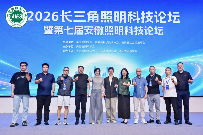 点击打开原图 微信图片_2026-09-18_081453_554