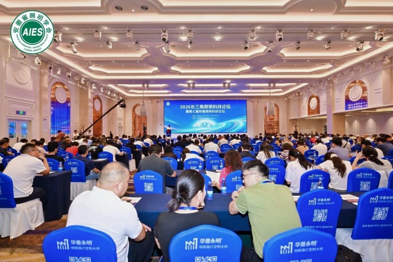 点击打开原图 微信图片_2026-09-18_082652_835
