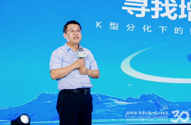 图片 11