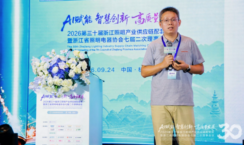 图片 13