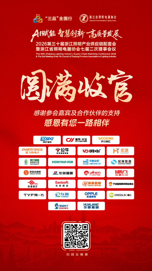 图片 30