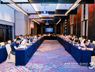 浙江省照明电器协会七届一次常务理事会