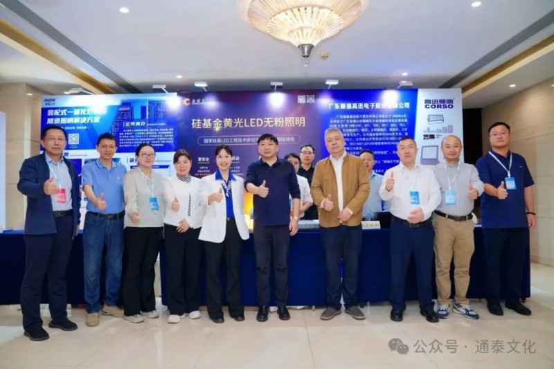 点击打开原图 微信图片_2026-10-21_160624_978