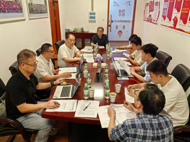 点击打开原图 图片 1