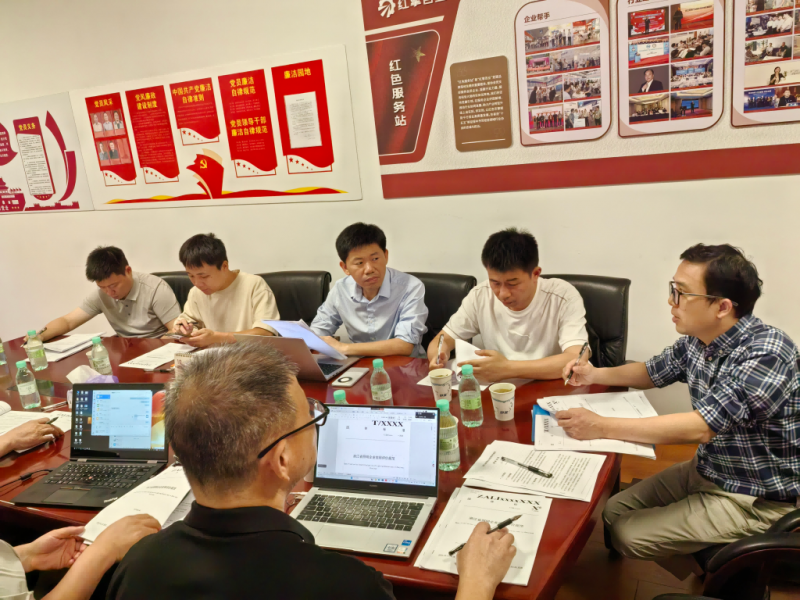 点击打开原图 图片 7(1)