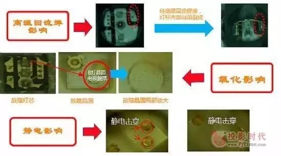1488767641619642.jpg COB4.webp.jpg