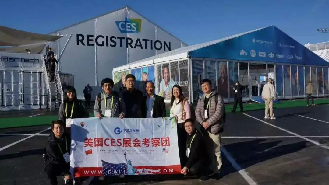 CES现场直击第二波：中国军团表现如何？