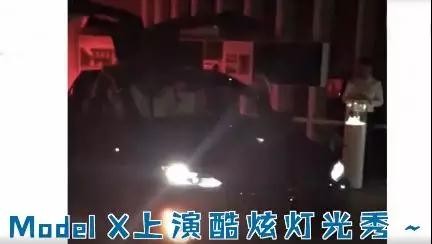 CES现场直击第二波：中国军团表现如何？