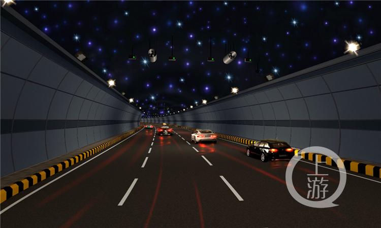 星光隧道内真的有“星光” 上万颗LED灯将点亮隧道“夜空”